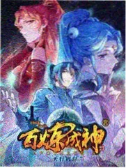 非诚勿扰